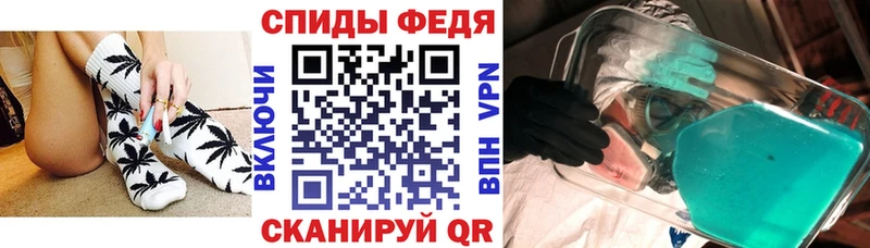 как найти   Каргат  дарк нет какой сайт  Амфетамин 98% 