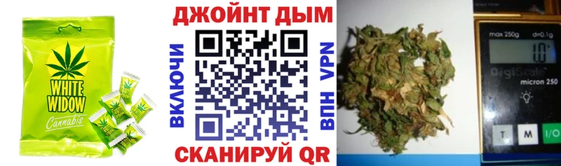 Еда ТГК конопля  Каргат 