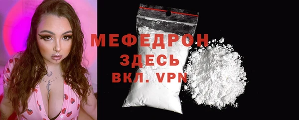 дмт Покровск