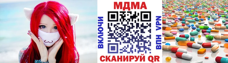гидра ССЫЛКА  дарнет шоп  Каргат  MDMA Molly 