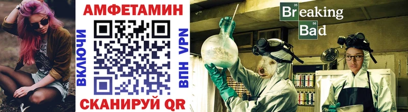 Первитин витя  купить закладку  Каргат 