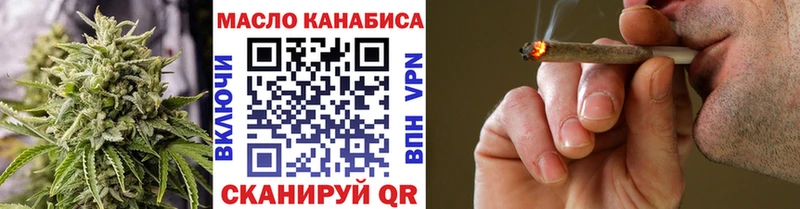 сколько стоит  Каргат  Дистиллят ТГК THC oil 